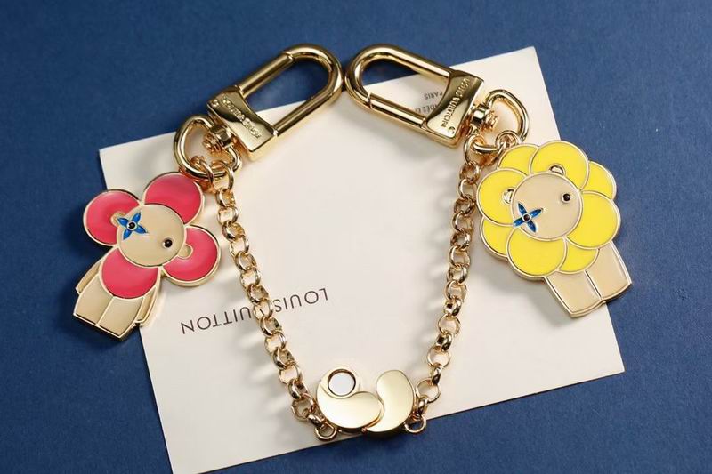 LV keyring lyh92